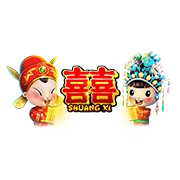 เกมสล็อต Shuang Xi
